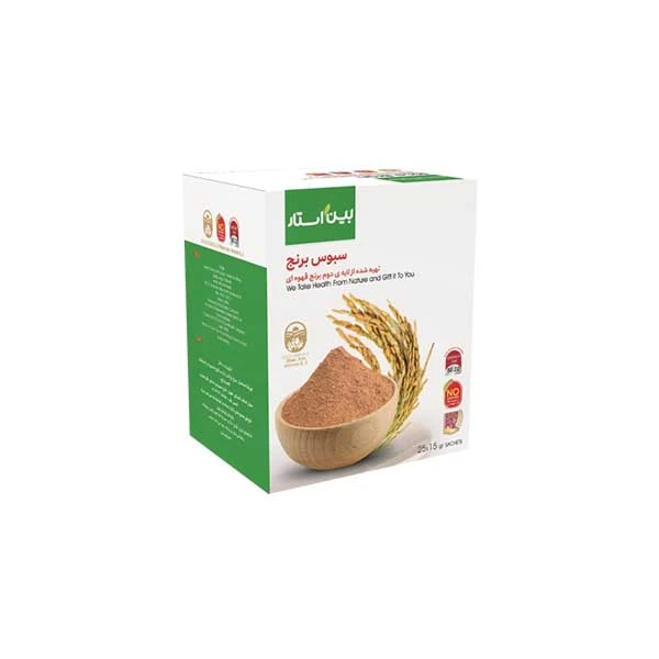 سبوس لایه دوم برنج قهوه ایی