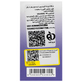 کرم ترمیم کننده و درمان اسکار (15 میلی لیتر)